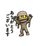 アンデッド動く⚰️マミー（個別スタンプ：6）