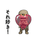 アンデッド動く⚰️マミー（個別スタンプ：13）