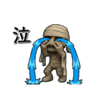 アンデッド動く⚰️マミー（個別スタンプ：16）