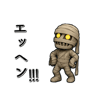 アンデッド動く⚰️マミー（個別スタンプ：21）