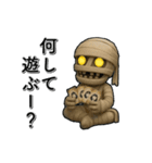 アンデッド動く⚰️マミー（個別スタンプ：22）