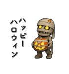 アンデッド動く⚰️マミー（個別スタンプ：23）
