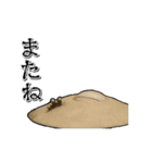 アンデッド動く⚰️マミー（個別スタンプ：24）