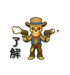アンデッド動く⚰️スカルガンマン（個別スタンプ：2）