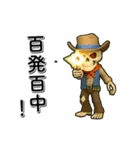 アンデッド動く⚰️スカルガンマン（個別スタンプ：3）