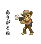 アンデッド動く⚰️スカルガンマン（個別スタンプ：6）