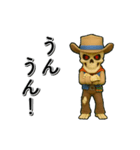 アンデッド動く⚰️スカルガンマン（個別スタンプ：7）