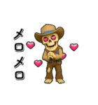 アンデッド動く⚰️スカルガンマン（個別スタンプ：8）