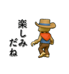 アンデッド動く⚰️スカルガンマン（個別スタンプ：10）