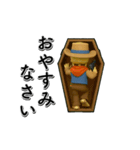 アンデッド動く⚰️スカルガンマン（個別スタンプ：11）