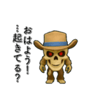 アンデッド動く⚰️スカルガンマン（個別スタンプ：12）