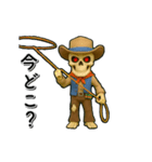 アンデッド動く⚰️スカルガンマン（個別スタンプ：13）