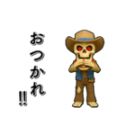 アンデッド動く⚰️スカルガンマン（個別スタンプ：14）