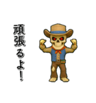 アンデッド動く⚰️スカルガンマン（個別スタンプ：15）