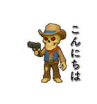 アンデッド動く⚰️スカルガンマン（個別スタンプ：17）