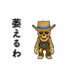 アンデッド動く⚰️スカルガンマン（個別スタンプ：19）