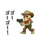 アンデッド動く⚰️スカルガンマン（個別スタンプ：20）