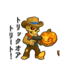 アンデッド動く⚰️スカルガンマン（個別スタンプ：21）