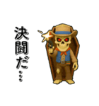 アンデッド動く⚰️スカルガンマン（個別スタンプ：22）