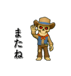 アンデッド動く⚰️スカルガンマン（個別スタンプ：24）