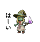 アンデッド動く⚰️ウィッチゾンビ（個別スタンプ：1）