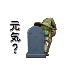 アンデッド動く⚰️ウィッチゾンビ（個別スタンプ：2）