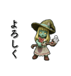 アンデッド動く⚰️ウィッチゾンビ（個別スタンプ：4）