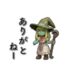 アンデッド動く⚰️ウィッチゾンビ（個別スタンプ：5）