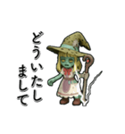 アンデッド動く⚰️ウィッチゾンビ（個別スタンプ：6）