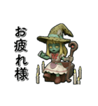 アンデッド動く⚰️ウィッチゾンビ（個別スタンプ：9）