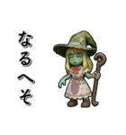 アンデッド動く⚰️ウィッチゾンビ（個別スタンプ：11）