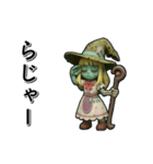アンデッド動く⚰️ウィッチゾンビ（個別スタンプ：12）