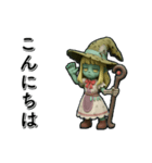 アンデッド動く⚰️ウィッチゾンビ（個別スタンプ：13）