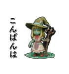 アンデッド動く⚰️ウィッチゾンビ（個別スタンプ：14）