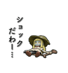 アンデッド動く⚰️ウィッチゾンビ（個別スタンプ：15）