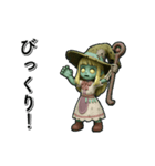 アンデッド動く⚰️ウィッチゾンビ（個別スタンプ：17）