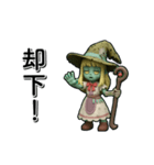 アンデッド動く⚰️ウィッチゾンビ（個別スタンプ：18）