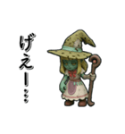 アンデッド動く⚰️ウィッチゾンビ（個別スタンプ：20）