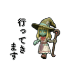 アンデッド動く⚰️ウィッチゾンビ（個別スタンプ：21）