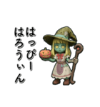 アンデッド動く⚰️ウィッチゾンビ（個別スタンプ：23）