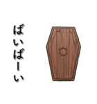 アンデッド動く⚰️ウィッチゾンビ（個別スタンプ：24）