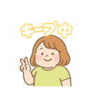 痩せたい気持ちは本気です。ダイエット魂（個別スタンプ：2）