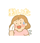 痩せたい気持ちは本気です。ダイエット魂（個別スタンプ：5）