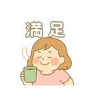 痩せたい気持ちは本気です。ダイエット魂（個別スタンプ：6）