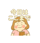 痩せたい気持ちは本気です。ダイエット魂（個別スタンプ：7）