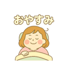 痩せたい気持ちは本気です。ダイエット魂（個別スタンプ：10）