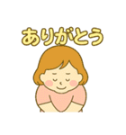 痩せたい気持ちは本気です。ダイエット魂（個別スタンプ：12）