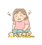 痩せたい気持ちは本気です。ダイエット魂（個別スタンプ：27）