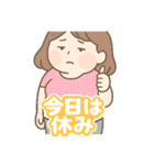 痩せたい気持ちは本気です。ダイエット魂（個別スタンプ：30）