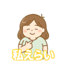 痩せたい気持ちは本気です。ダイエット魂（個別スタンプ：31）